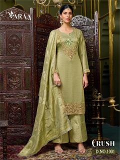 Varaa fab crush dress materials wholesale online shopping